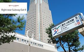 ホテルエミシア札幌